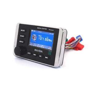 ขายส่งเครื่องเสียงเรือ H-337 CAN AM หน้าจอ 3 นิ้ว TFT MP5 พร้อมบลูทูธ อะไหล่และอุปกรณ์เสริม - Product Image 2