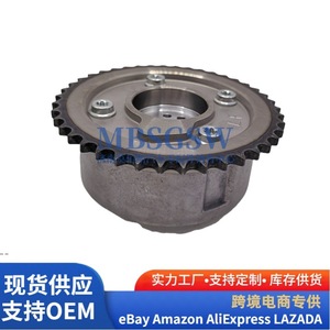 อะไหล่เปลี่ยนทดแทนล้อไทม์มิ่งแคมชาฟท์ VVT ของฮุนได เกีย รุ่น 24370-2G750 สำหรับเครื่องยนต์ 2.0L 2.4L - Product Image 5