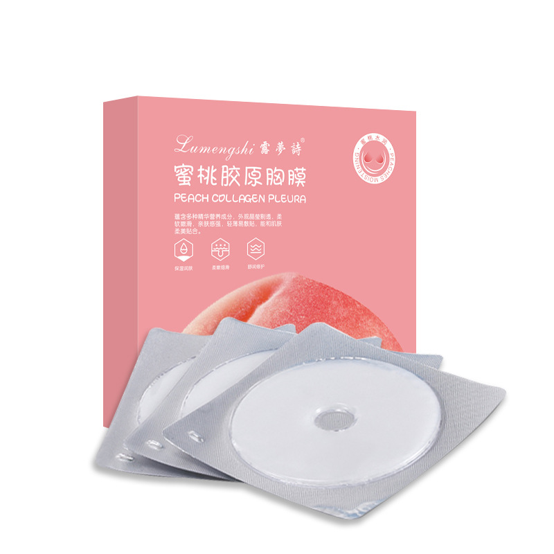 OEM ODM Breast enhancement collagen firming pleura wholesale independent brand factory breast enhancement pleura