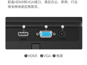 จอภาพใหม่ขนาด 27 นิ้ว FHD 1080P อัตรารีเฟรช 120Hz ป้องกันแสงสีฟ้าถนอมสายตา รองรับ VGA ติดตั้งได้สำหรับจอภาพ Phip - Product Image 6