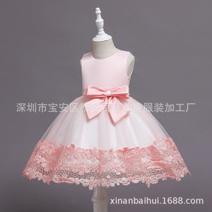 Pink Princess Dress For Girls A-Line Satin Flower Girl Gown With Bow Backless Design BH16 - Product Image 3