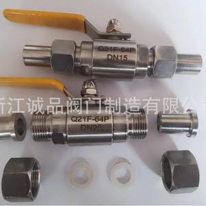 Válvula de Bola Manual de Alta Presión Q21F-16, Acero Inoxidable, Acero Fundido, Rosca Externa, Soldadura para Control de Agua, Gas y Aceite, OEM - Product Image 2