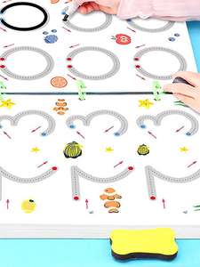 Libro per il controllo della penna per bambini dell'asilo, libro per l'allenamento alla scrittura e alla concentrazione. - Product Image 4