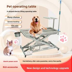 Équipement chirurgical vétérinaire Lekang ACS-02, table chirurgicale électrique en acier inoxydable 304, garantie 1 an, pièces détachées gratuites - Product Image 5