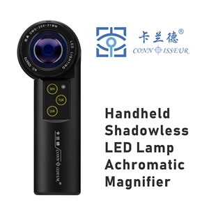 Connisssuer OMG 10x 20x cầm tay đèn không bóng tối Kính lúp đồ trang sức đồng hồ cổ pawnbroker Bộ sưu tập nhận dạng - Product Image 2