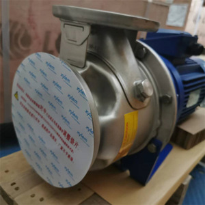 SHS OEM Personalizable Etapa única 5HP/2kw Bomba eléctrica <span class=keywords><strong>Lowara</strong></span> IE3 Motor AISI316 Bomba centrífuga horizontal de acero inoxidable - Product Image 5
