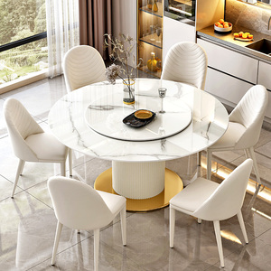 Mesa de Jantar de Creme com Tampo de Pedra Rotativo e Base Elegante para Recepções de Casamento e Salões de Banquete. - Product Image 2