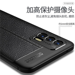 Funda de silicona para teléfono móvil <span class=keywords><strong>Oppo</strong></span> <span class=keywords><strong>Find</strong></span> <span class=keywords><strong>X3</strong></span> Neo <span class=keywords><strong>Lite</strong></span> Pro, cubierta a prueba de golpes para <span class=keywords><strong>Oppo</strong></span> A94 A93 Reno 5K - Product Image 5