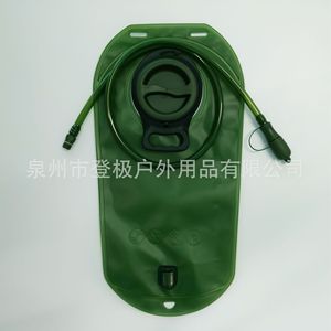 ถุงน้ำ EVA 3 ลิตร สำหรับกิจกรรมกลางแจ้ง น้ำหนักเบา พกพาสะดวก เหมาะสำหรับการเดินป่า ปั่นจักรยาน เป็นมิตรกับสิ่งแวดล้อม ขวดน้ำพับได้ - Product Image 3