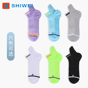 ถุงเท้ากีฬาชิเว่ยแบบสั้น ระบายอากาศได้ดี รองรับข้อเท้า เหมาะสำหรับบาสเกตบอล วิ่ง ฟุตบอล สำหรับผู้ชายและผู้หญิง ไซส์เดียว - Product Image 5