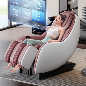 <b>Smart</b> Massage Chair With 3D Robotic Arm And Bluetooth Control For Home Use - Product Image 1