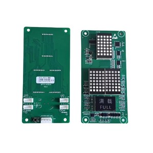 Tablero de Visualización de Llamadas para Elevador Monarch SFTC-HCB-H, Módulo PCB de Matriz de Puntos con Luz Roja para Pantalla de Elevador - Product Image 1