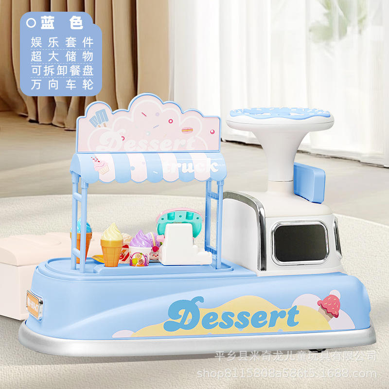 รถเข็นขนมหวานสีเขียว