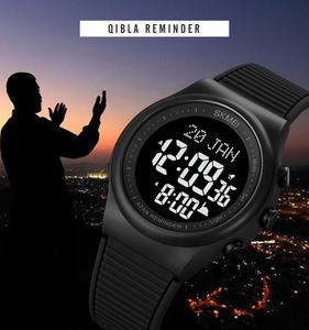 Skmei Thương Hiệu Sang Trọng Nhà Máy Bán Hàng Azan Đồng Hồ của Hồi Giáo Cầu Nguyện Đồng Hồ Hồi Giáo Qibla Đồng Hồ - Product Image 3
