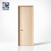 Poignée à rainure latérale en MDF mélaminé effet bois crème chaud pour porte intérieure, idéale pour l'hôtellerie et l'ameublement d'appartements