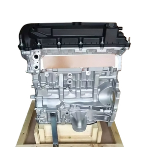 Motor M095 2.0L de Gasolina, Bloque Largo para <span class=keywords><strong>Jeep</strong></span> Compass, <span class=keywords><strong>Renegade</strong></span>, Cherokee, Modelos 2015-2020 - Product Image 2