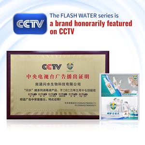 Flash Water Anti-plaque Mouthwash Pembersih Gigi Pencegah Penyakit <span class=keywords><strong>Periodontal</strong></span> & Ulser Mulut Pemutih Gigi - Product Image 6