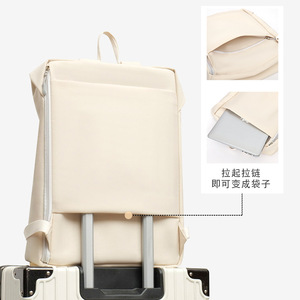 Minimalist Niche <b>Backpack</b> Men Lightweight Side Opening Laptop <b>Compartment</b> Off White Leisure Travel Shoulder Straps - Product Image 3