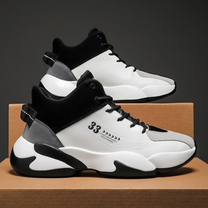 <span class=keywords><strong>Scarpe</strong></span> da Ginnastica <span class=keywords><strong>Invernali</strong></span> di Lusso da <span class=keywords><strong>Uomo</strong></span>, Personalizzate, Traspiranti, con Rialzo Interno, Luminose, per Camminata e Corsa - Product Image 3