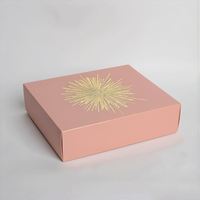 Boîte d'abonnement pour animaux de compagnie en carton écologique imprimé avec logo personnalisé, emballage en papier pour envoi postal
