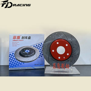 <span class=keywords><strong>Prix</strong></span> usine personnalisé système de freinage automatique disques de frein de voiture pour 203 pour <span class=keywords><strong>bmw</strong></span> série 5 f10 disque de frein - Product Image 4