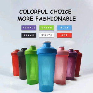 Leak-proof Bpa Free Plastic Shaker <strong>Bottle</strong> Gym Custom Logo Sport Water <strong>Bottle</strong> Fitness Protein Shaker <strong>Bottle</strong> - Product Image 2