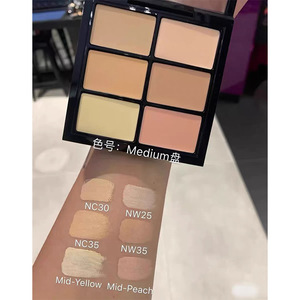 Palette de correcteurs crème 6 couleurs, couvrance totale pour cernes et acné, disponible en marque privée et OEM - Product Image 3