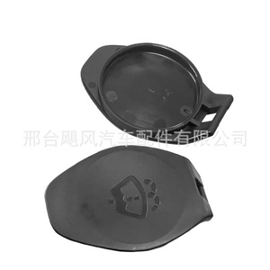 Hurricane Auto Parts <b>Car</b> Coolant Reservoir Cap <b>Clip</b> For Xiaomi SU7 YU7 SU7Ultra Plastic Single - Product Image 4