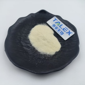 Bromelina en Polvo de Fábrica 2400 GDU/g CAS 9001-00-7, Suplemento de Enzima Digestiva, Materia Prima, Bromelina en Polvo de Grado Alimenticio - Product Image 1