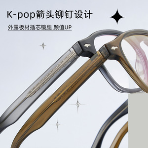 กรอบแว่นตา Zephirn รุ่น S9016 ทรงสี่เหลี่ยม วัสดุเรซิ่น เลนส์กันรังสียูวี สำหรับทุกเพศ ผลิตที่เมืองตันหยาง - Product Image 4