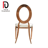 Chaises dorées de luxe à dossier en O pour réceptions de mariage, événements extérieurs, banquets et fêtes