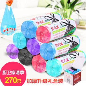 Disposable Large Garbage Bags Thickened L Size 9 Rolls Per Pack Hand Held Vest Style For Household Use - Product Image 5