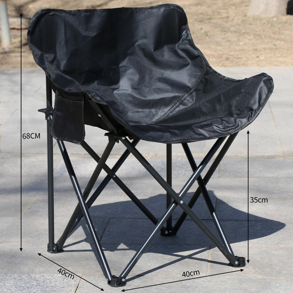 เก้าอี้แบล็กมูน