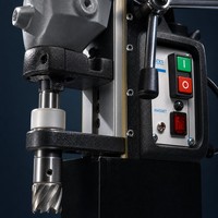 Perceuse magnétique BRM-35 1100W, machine à scier annulaire électrique 35mm, coupe annulaire robuste 220-240V pour la fabrication d'acier