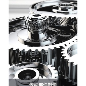 Industrial Fan 16 In Aluminum Alloy Blade 2900rpm Ball Bearing Two Way Electric Green United <b>Kingdom</b> Made - Product Image 4