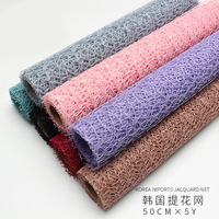 Pabrik Grosir Penggunaan Industri Lainnya Jaring Jacquard Berlubang Kemasan Bunga Segar Jaring Laba-laba Model D025 Tempat Penyimpanan