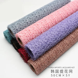 Vente en gros usine Filet jacquard ajouré pour emballage de fleurs, type toile d'araignée, Fournitures, Modèle D025, enroulé en rouleau - Product Image 3