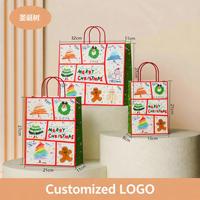 Sacs en papier kraft personnalisés imprimés en offset, durables, écologiques, recyclables, avec corde en coton pour les achats de Noël