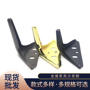 Semi Circular Thickened Three Pronged Furniture <b>Leg</b> Iron Heavy Duty <b>For</b> <b>Sofa</b> Coffee Table Bedside Cabinet TV Stand - Product Image 5