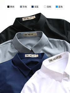 Camicia da lavoro nera da donna a maniche lunghe stile primavera camicia sottile professionale tuta formale abiti da lavoro da donna Top - Product Image 6