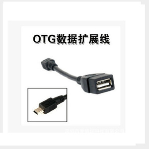 Cable adaptador Cd Otg para coche, USB hembra a Micro USB macho para dispositivo móvil - Product Image 2