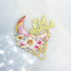 ท็อปเปอร์อะคริลิคตกแต่งเค้กพระจันทร์รูปดอกไม้ น้ำผึ้งและรสหวาน สำหรับตกแต่งเค้กในวันอีด - Product Image 2