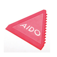Grattoir à glace en plastique économique avec logo personnalisé, mini-outil portable pour l'entretien hivernal des voitures, idéal pour les offres promotionnelles en gros