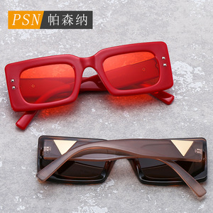 Psn Fashion Lunettes de soleil rectangulaires à monture complète UV400 Protection solaire unisexe Adulte - Product Image 2