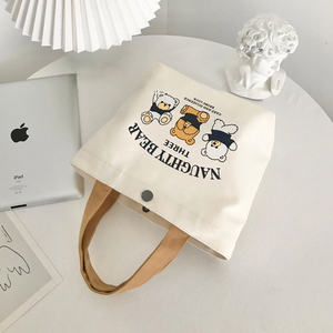 Sac fourre-tout en toile motif ours, toile épaisse, portable, pour usage quotidien, sac à bandoulière carré vertical, couleur unie - Product Image 1