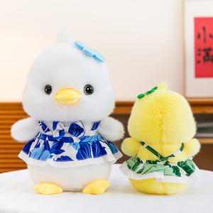 Peluche <span class=keywords><strong>Canard</strong></span> Jaune avec Jupe - Nouvelle Adorable Poupée Confortable, Remplissage en Coton PP, Cadeau Créatif pour Filles et Enfants - Product Image 5