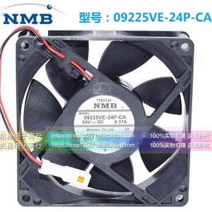 Ventilador de refrigeración NMB 9225VE-24P-CA 24V DC para inversor 0.37A 92x25mm - Product Image 1