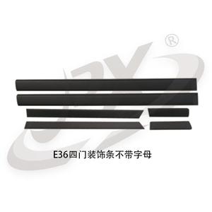 Bmw E36 Door Trim Strips Without Letters For 2 Door <b>Models</b> <b>Glue</b> Installation - Product Image 2