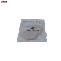 Accouplement en caoutchouc Wartsila 174055, amortisseur élastique absorbant les chocs, accouplement flexible de transmission