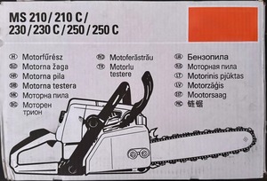 Direkt vom Hersteller: Professionelle 2,3 kW MS 250 Benzin-Kettensäge 45cc mit 18-Zoll-Führungsschiene und kommerzieller Kettensäge - Product Image 2